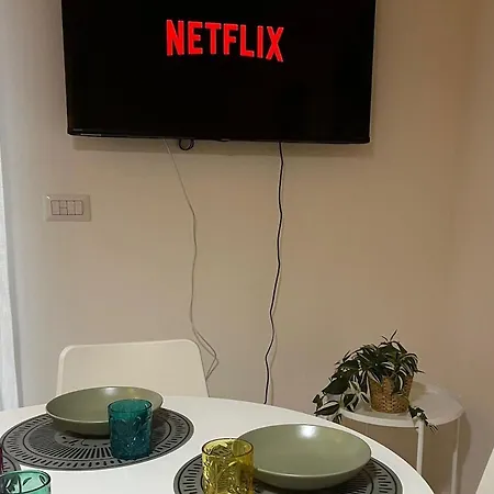 Apartament The House *